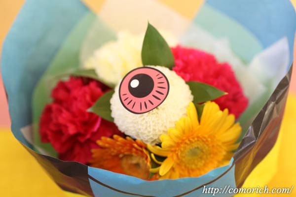 ゲゲゲの鬼太郎×日比谷花壇のフラワーアレンジメント「ゲゲゲのお花」