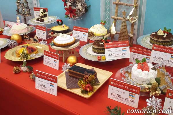 セブンのクリスマスケーキ2018試食会に参加！#セブンスイーツアンバサダー