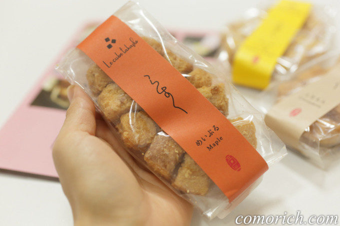 【ギフト菓子】食パン専門店「髙匠」のパンを使ったル・キューブらすく